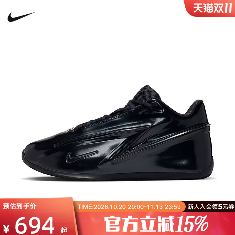 NIKE耐克男鞋KD19 EP杜兰特缓震回弹抓地运动鞋篮球鞋 IH1120-002