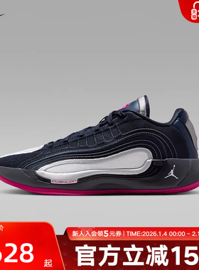 耐克JORDAN LUKA 4 PF 东契奇4代 低帮缓震实战篮球鞋HF0824-400