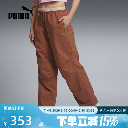 PUMA彪马春季女裤T7赛车机能风休闲运动裤棕色宽松长裤636174-90