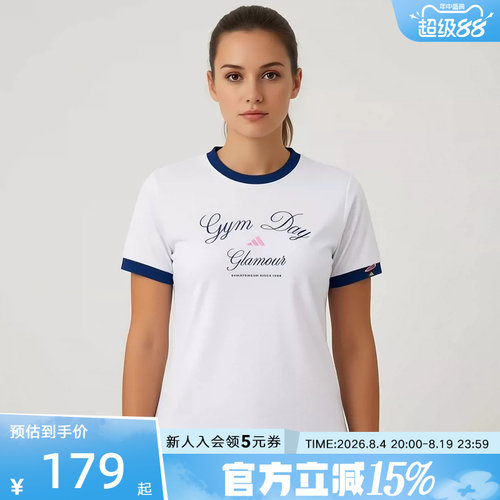 adidas阿迪达斯休闲简约舒适学院风半袖2026夏女短袖T恤 KB7196