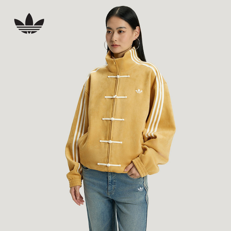 adidas阿迪达斯三叶草新中式盘扣运动宽松情侣款夹克外套 KT