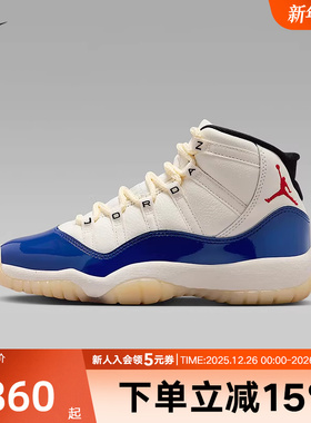 JORDAN耐克大童缓震运动鞋AJ11冬新款男女童复刻休闲鞋IH2364-400