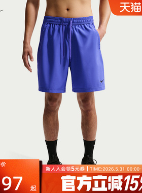 NIKE耐克男子短裤夏季新款Dri-FIT速干轻盈百搭短裤  IF2785-510