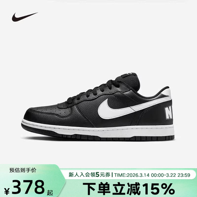【大码】耐克男鞋BIG  LOW黑白色运动鞋低帮轻便板鞋355152-016