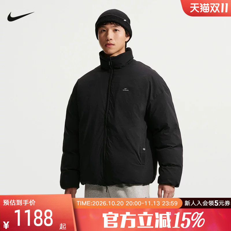 NIKE耐克男子羽绒服户外篮球运动夹克冬季新款保暖休闲IQ7235-010