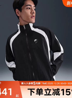 NIKE耐克秋季新款男子外套AIR背标运动休闲宽松夹克HV0881-010