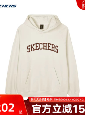 Skechers斯凯奇秋季男款连帽卫衣舒适休闲上衣 L124M035/0211