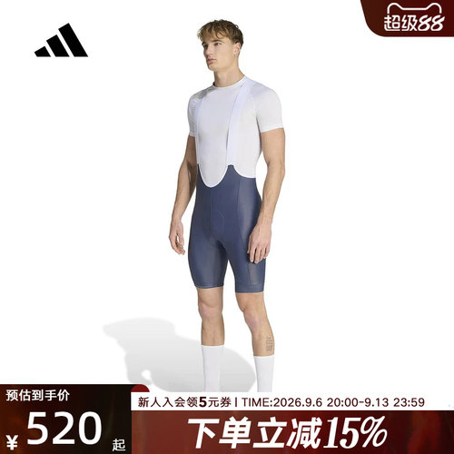 adidas阿迪达斯ESS BIB 骑行紧身背带裤2026春男针织短裤 KB9571