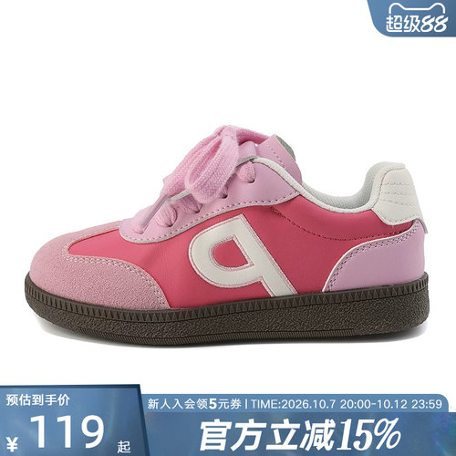 波尼PONY童鞋春季新款女童休闲鞋轻便百搭运动鞋251K1BL03PM
