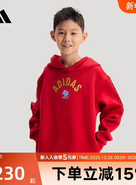 阿迪达斯卫衣马年新年款针织运动休闲大童款宽松连帽套头衫KG5929