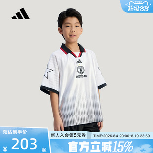 adidas阿迪达斯时尚运动短袖POLO衫2026夏男大童休闲上衣 KG7833