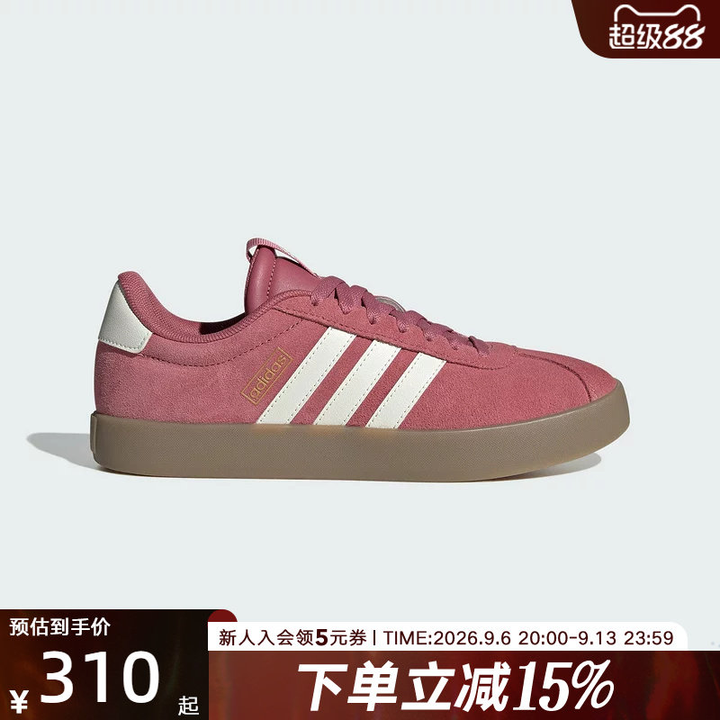Adidas/阿迪达斯VL COURT 3.0女子轻便透气德训鞋休闲板鞋KI0561图片