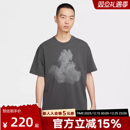 nike耐克短袖男秋季宽松透气运动休闲复古晕染印花T恤 HJ0779-060