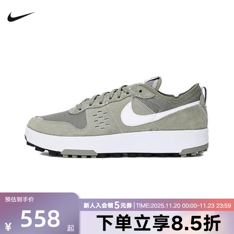 Nike耐克男子运动鞋25冬新款C1TY翻毛皮复古休闲鞋板鞋FZ3863-301