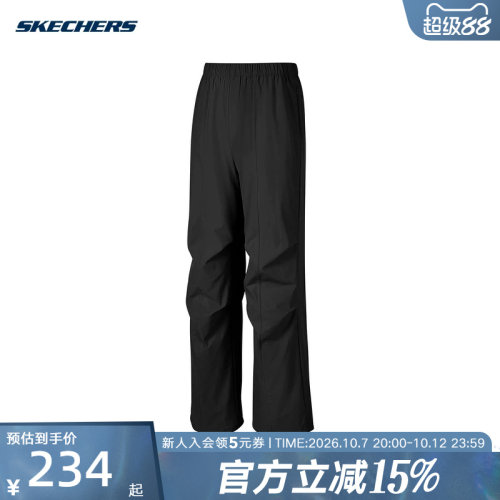 Skechers斯凯奇2026夏季女子宽松舒适运动休闲梭织长裤 P226W124