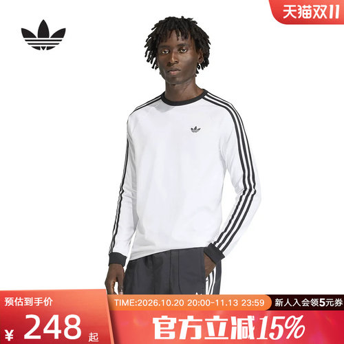三叶草美式复古风棉运动长袖T恤