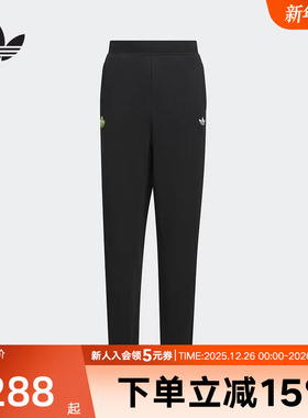 adidas阿迪达斯三叶草大童JK TS KN PANT运动休闲长裤KF7348