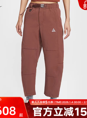 NIKE耐克女裤子春新款ACG户外运动裤工装裤梭织长裤HJ0244-218