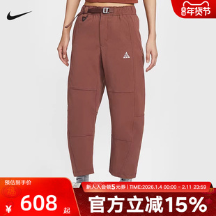 NIKE耐克女裤子春新款ACG户外运动裤工装裤梭织长裤HJ0244-218