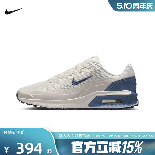 NIKE耐克男鞋新款AIR MAX BIA气垫鞋运动鞋复古跑步鞋IO9416-005