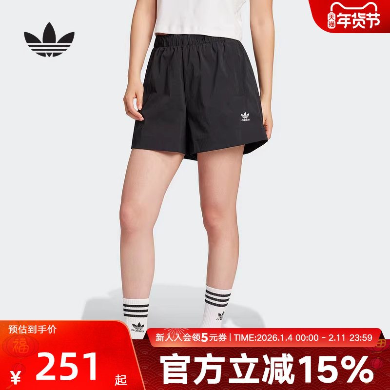 阿迪达斯夏三叶草新款女梭织运动休闲短裤宽松透气舒适JD1511