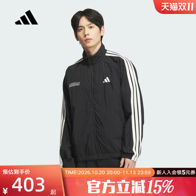 adidas阿迪达斯新款男子梭织拒水高领口运动宽松夹克外套KB9132