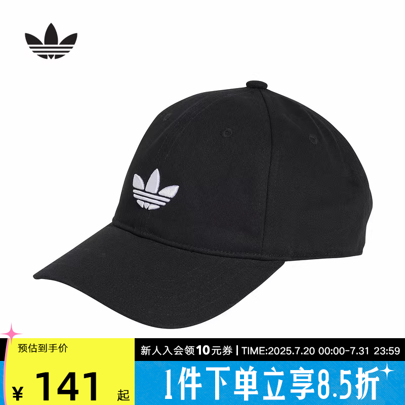 运动帽