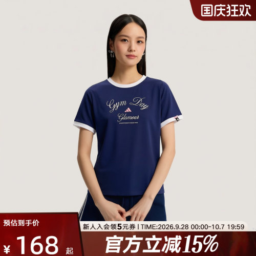 adidas女夏季运动圆领短袖T恤