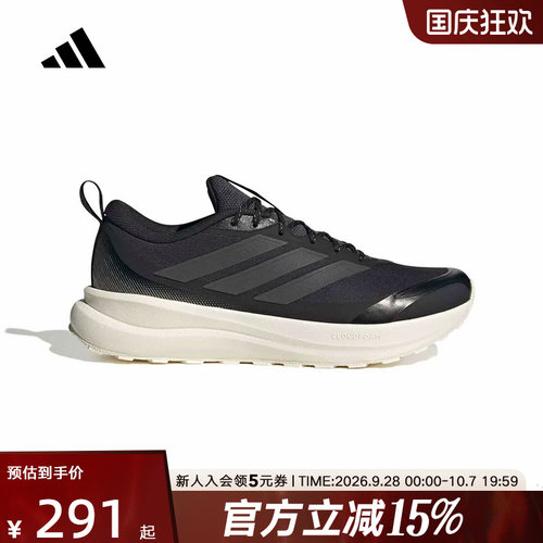 adidas阿迪达斯2026秋男Runfalcon 6 ATR运动舒适跑步鞋 IH1826
