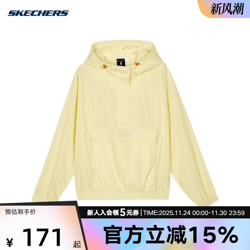 Skechers斯凯奇风衣女子运动舒适休闲连帽梭织外套 L324W012/046V
