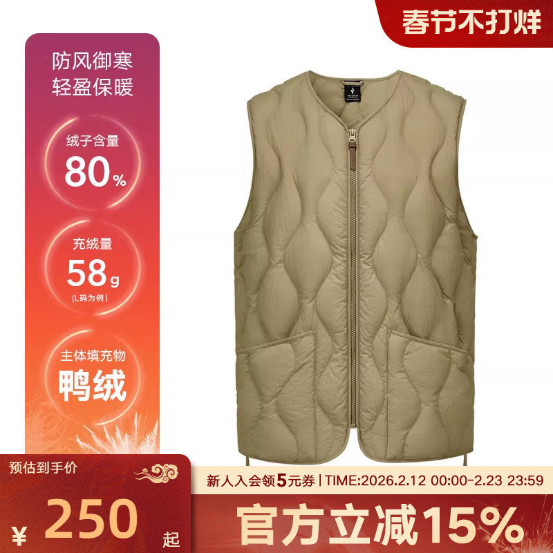 斯凯奇运动马甲冬季男女同款防风保暖羽绒背心 L425U007/0