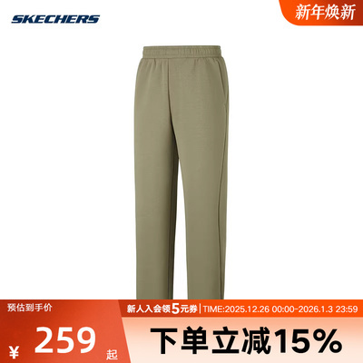 Skechers斯凯奇26春男士舒适时尚运动休闲针织长裤 P126M010/01DR