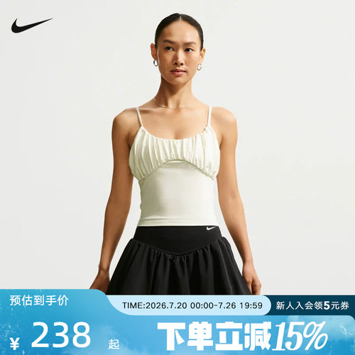 NIKE耐克女子Dri-FIT速干背心One Fitted运动训练上衣 IU1420-133