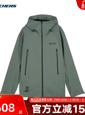 Skechers斯凯奇春季男子时尚休闲运动户外梭织外套L124M017/035Z