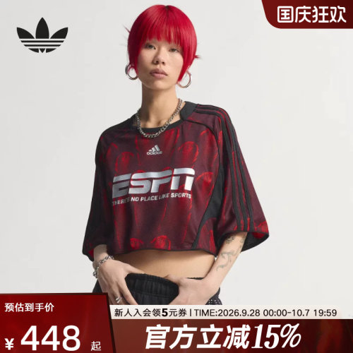 adidas阿迪达斯三叶草满印运动短袖球衣2026夏女T恤上衣 KD0502