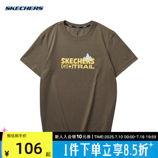 Skechers斯凱奇戶外運動短袖 0409 L224M031 男潮流寬松透氣T恤