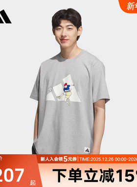 adidas阿迪达斯足球风卡通印花短袖T恤夏季新款男棉半截袖KC2865