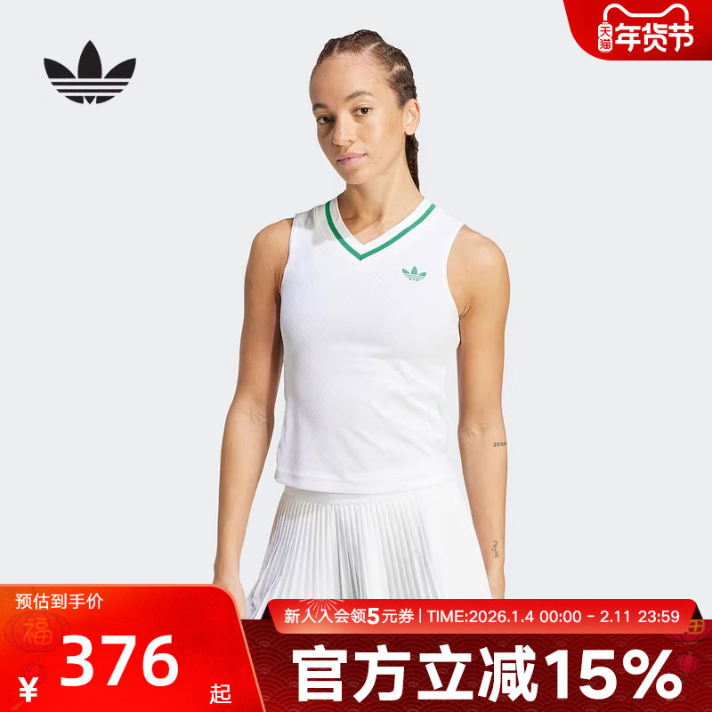 adidas阿迪达斯三叶草女针织速干凉爽网球休闲运动背心马甲JM