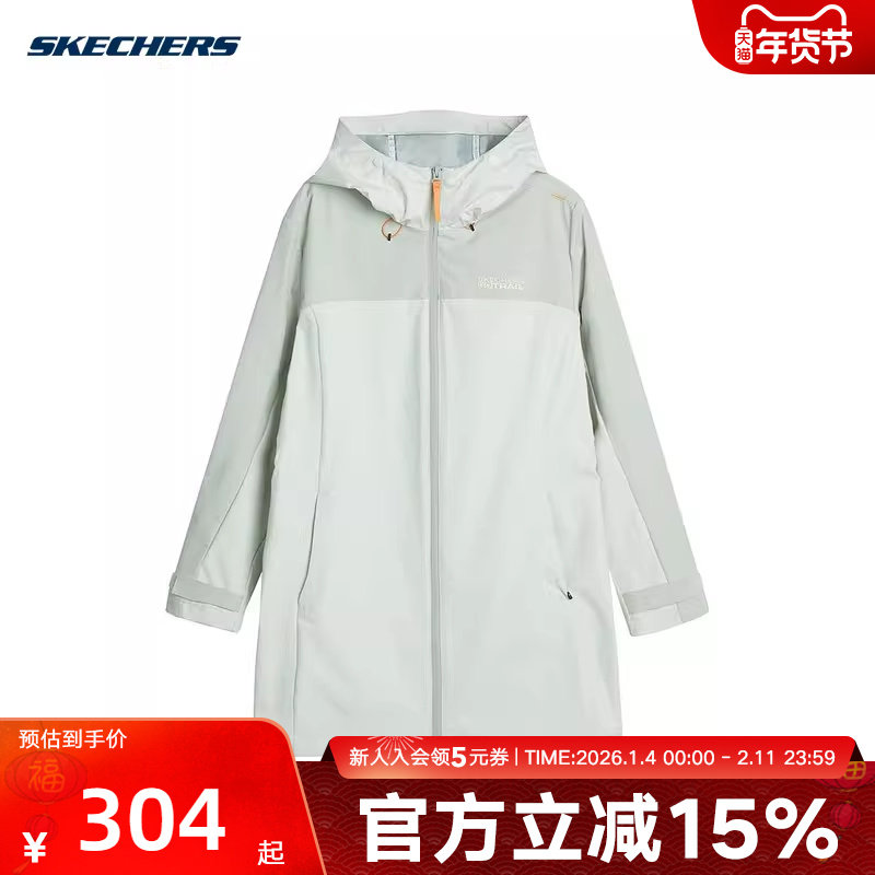 Skechers斯凯奇春夏女中长款户外运动梭织外套L224W024/0406,运动服/休闲服装,运动茄克/外套,淘宝优惠券,粉丝福利购,淘宝优惠卷