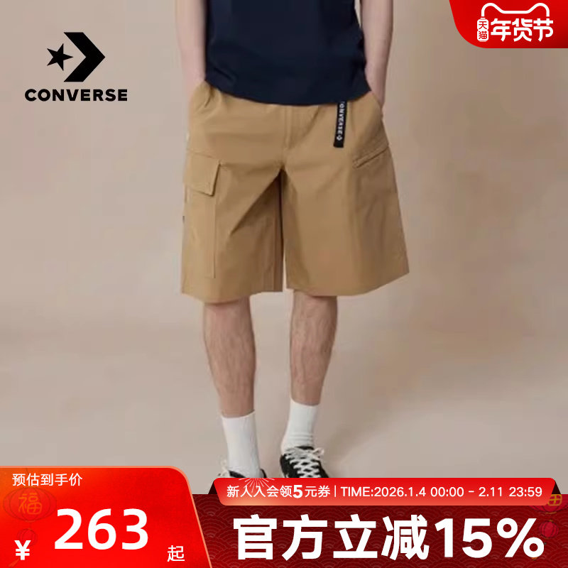 Converse匡威夏季男运动休闲五分裤训练梭织短裤 MCH59