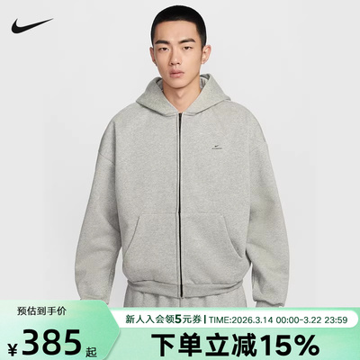 耐克开衫卫衣男保暖连帽衫THERMA-FIT春季宽松加绒夹克IO3690-063