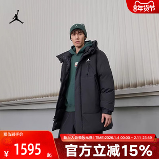 JORDAN耐克中长款羽绒服加厚650蓬冬季保暖外套夹克男HV0539-010