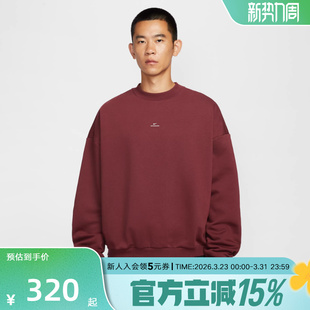 619 保暖加绒篮球宽松套头上衣IM5902 耐克圆领卫衣THERMA FIT新款