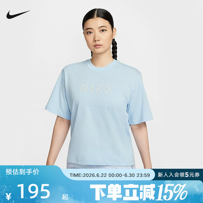 耐克女运动休闲针织短袖T恤