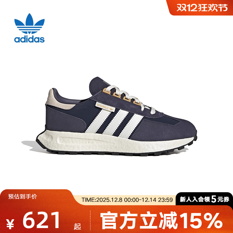 阿迪达斯2022年运动休闲跑步鞋