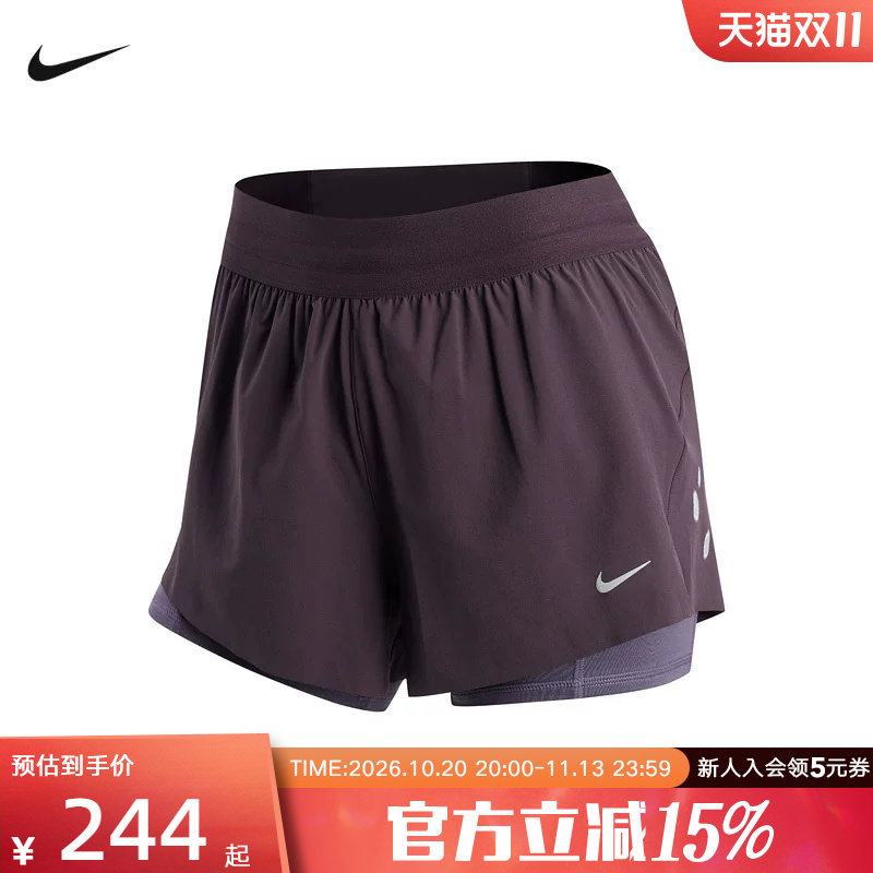 NIKE耐克夏季新款Dri-FIT女子速干中腰二合一跑步短裤 IR7594-651
