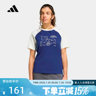 adidas阿迪达斯Panda Chill图案纯棉休闲短袖2026夏女T恤 KG7683