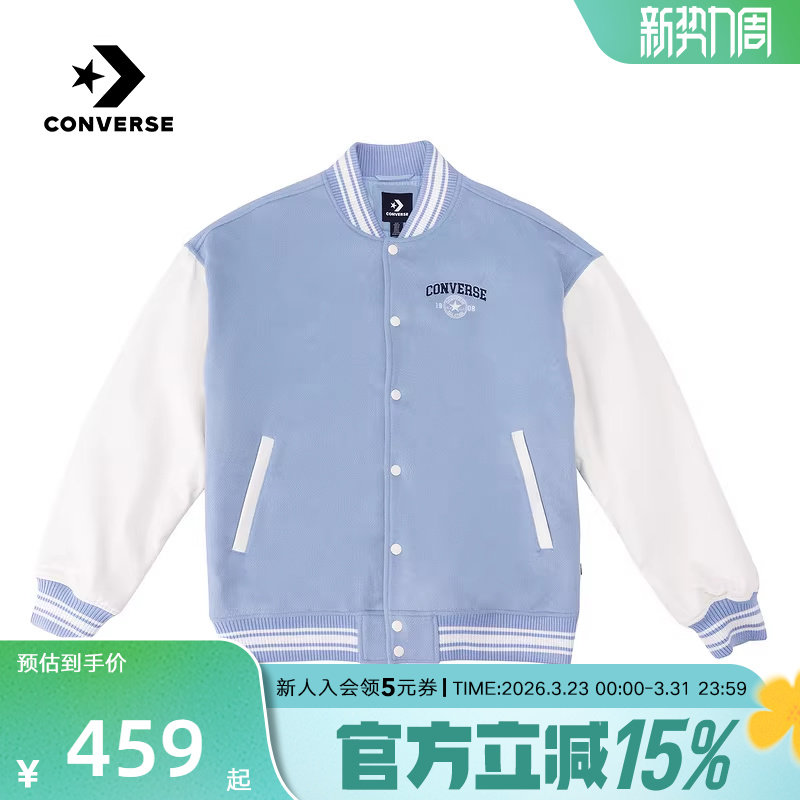 Converse匡威男女棉服春季新品拼接学院风夹克休闲外套UCJ
