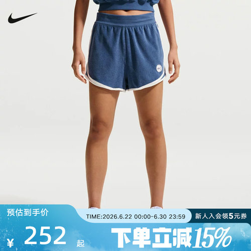 NIKE耐克女短裤2026夏新款柔软亲肤透气复古针织运动裤IF0572-461