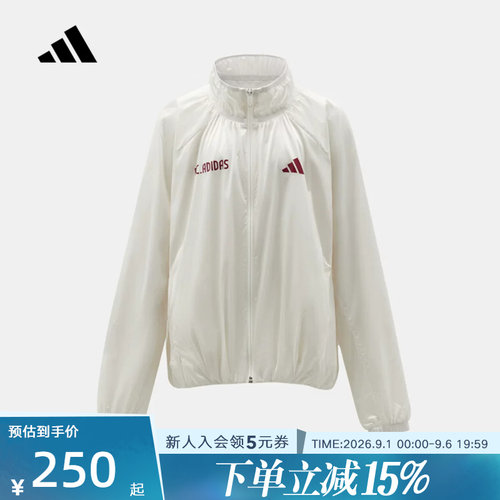 adidas阿迪达斯2026秋女大童梭织立领夹克休闲运动外套 KY1440